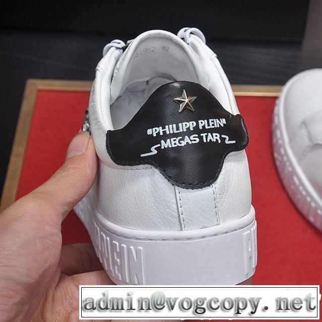 カジュアルシューズ 2色可選 オススメしたい最新注目ファション 2019年春夏シーズンの人気 PHILIPP PLEIN フィリッププレイン