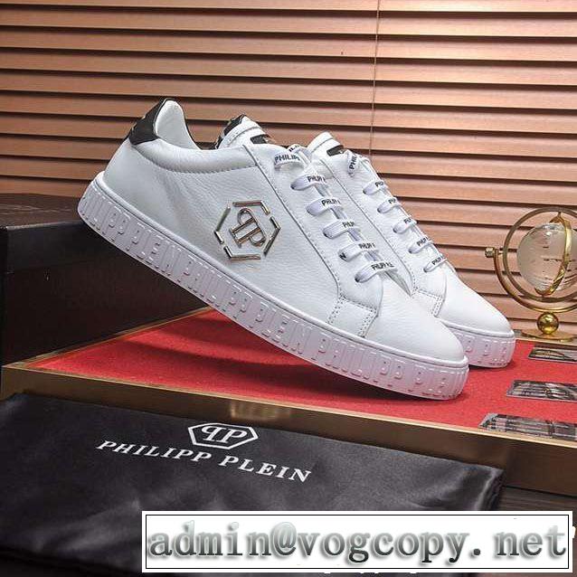 カジュアルシューズ 2色可選 オススメしたい最新注目ファション 2019年春夏シーズンの人気 PHILIPP PLEIN フィリッププレイン