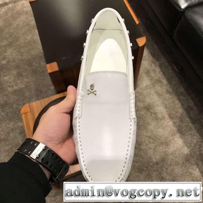 カジュアルシューズ 2019春夏の大注目トレンド 素敵なスタイルで夏の定番 PHILIPP PLEIN フィリッププレイン