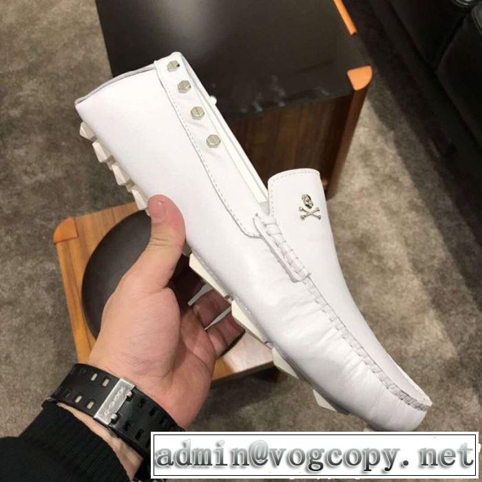 カジュアルシューズ 2019春夏の大注目トレンド 素敵なスタイルで夏の定番 PHILIPP PLEIN フィリッププレイン