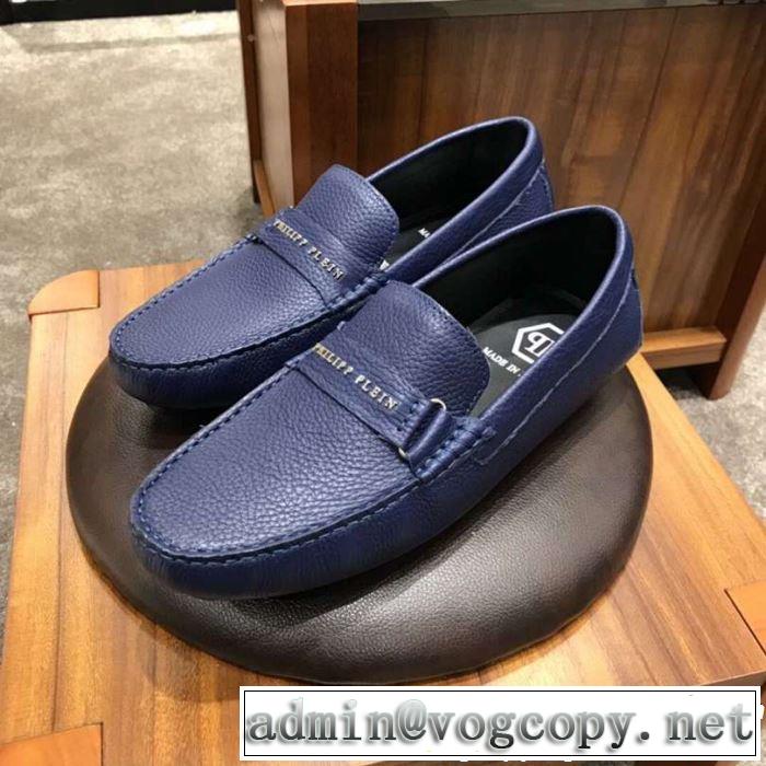2色可選カジュアルシューズ 今流行のストリート上品 2019春夏トレンドアイテム PHILIPP PLEIN フィリッププレイン