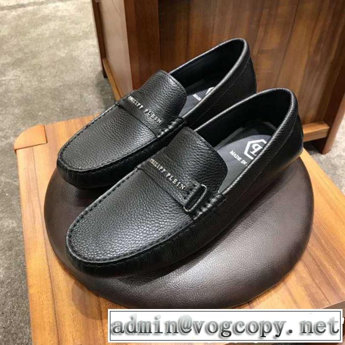 2色可選カジュアルシューズ 今流行のストリート上品 2019春夏トレンドアイテム PHILIPP PLEIN フィリッププレイン