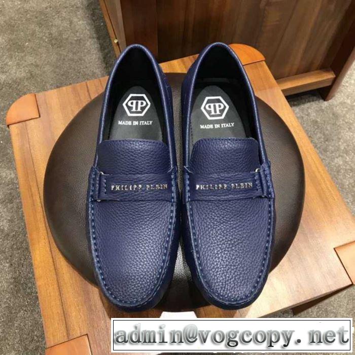 2色可選カジュアルシューズ 今流行のストリート上品 2019春夏トレンドアイテム PHILIPP PLEIN フィリッププレイン