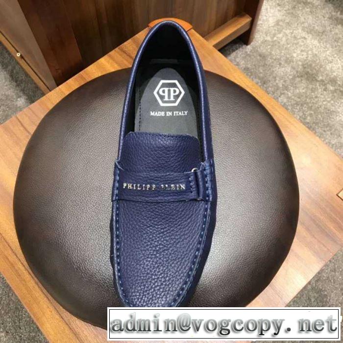 2色可選カジュアルシューズ 今流行のストリート上品 2019春夏トレンドアイテム PHILIPP PLEIN フィリッププレイン