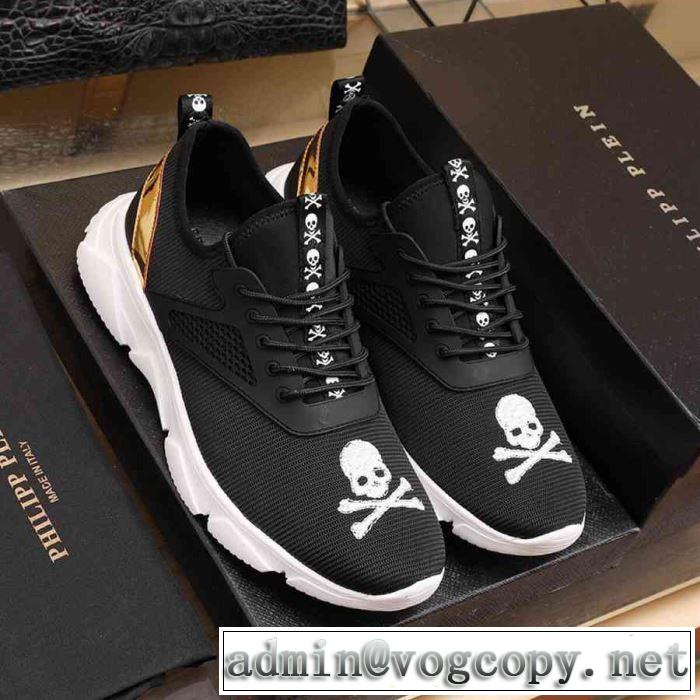 2019人気の高いPHILIPP PLEIN スカル スニーカー ハイカット フィリッププレイン コピー 耐久性抜群 エレガント おしゃれ 新作