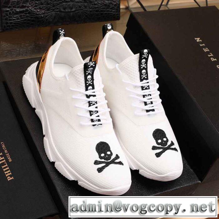 2019人気の高いPHILIPP PLEIN スカル スニーカー ハイカット フィリッププレイン コピー 耐久性抜群 エレガント おしゃれ 新作