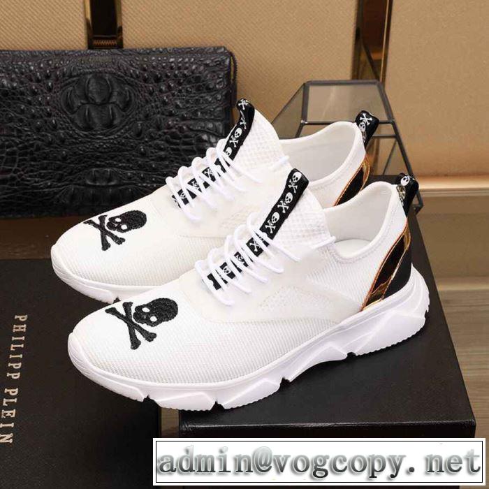 2019人気の高いPHILIPP PLEIN スカル スニーカー ハイカット フィリッププレイン コピー 耐久性抜群 エレガント おしゃれ 新作