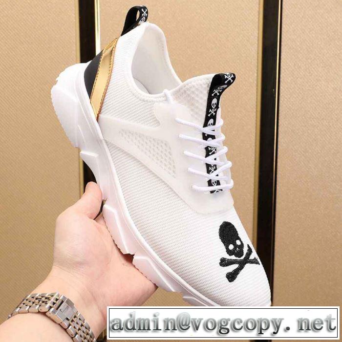 2019人気の高いPHILIPP PLEIN スカル スニーカー ハイカット フィリッププレイン コピー 耐久性抜群 エレガント おしゃれ 新作