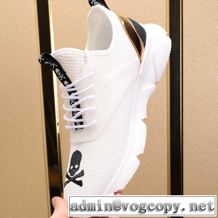 2019人気の高いPHILIPP PLEIN スカル スニーカー ハイカット フィリッププレイン コピー 耐久性抜群 エレガント おしゃれ 新作