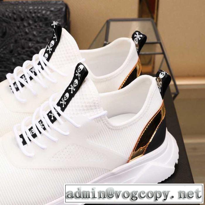 2019人気の高いPHILIPP PLEIN スカル スニーカー ハイカット フィリッププレイン コピー 耐久性抜群 エレガント おしゃれ 新作
