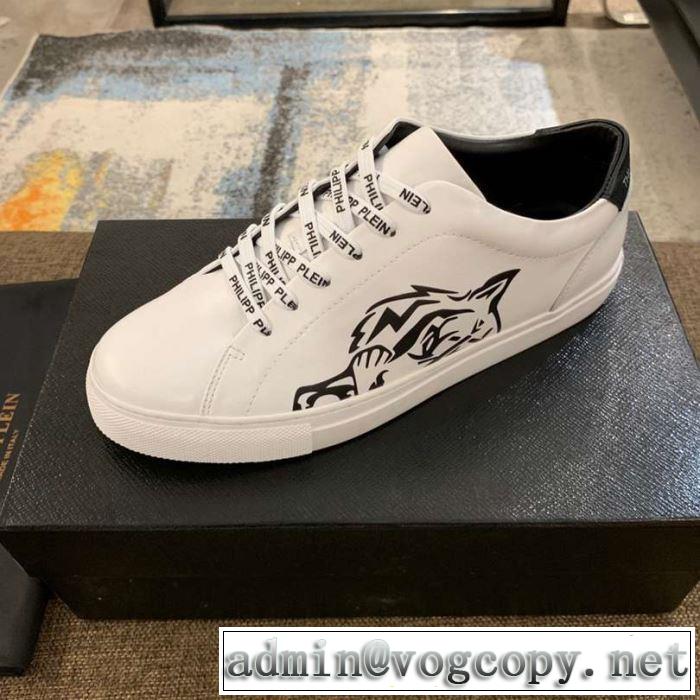 抜群の清潔感PHILIPP PLEIN コピー フィリッププレイン メンズ スニーカー 履き心地 2019秋冬流行り 海外 人気新作