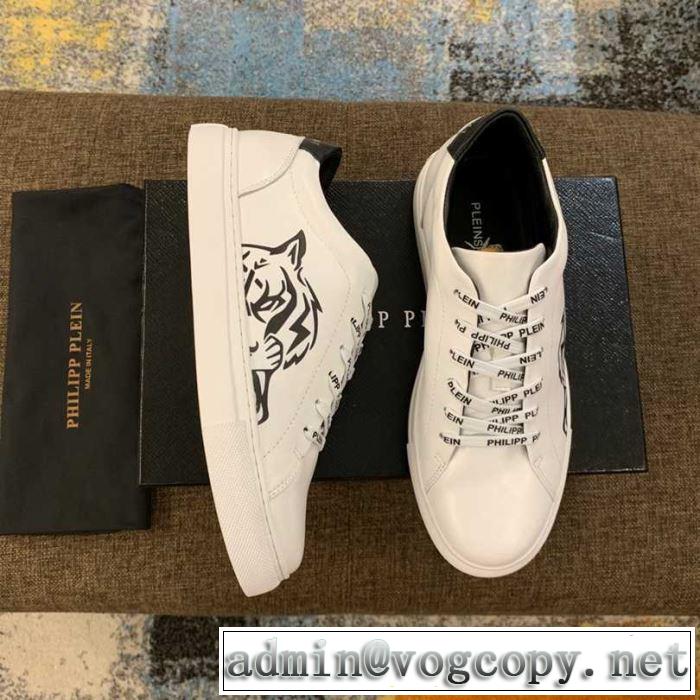 抜群の清潔感PHILIPP PLEIN コピー フィリッププレイン メンズ スニーカー 履き心地 2019秋冬流行り 海外 人気新作