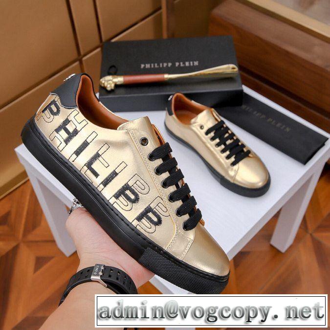 PHILIPP PLEIN 限定セール フィリッププレイン 靴 スニーカー ブランド コピー2019スタイリッシュ 若い頃 履き心地 新作