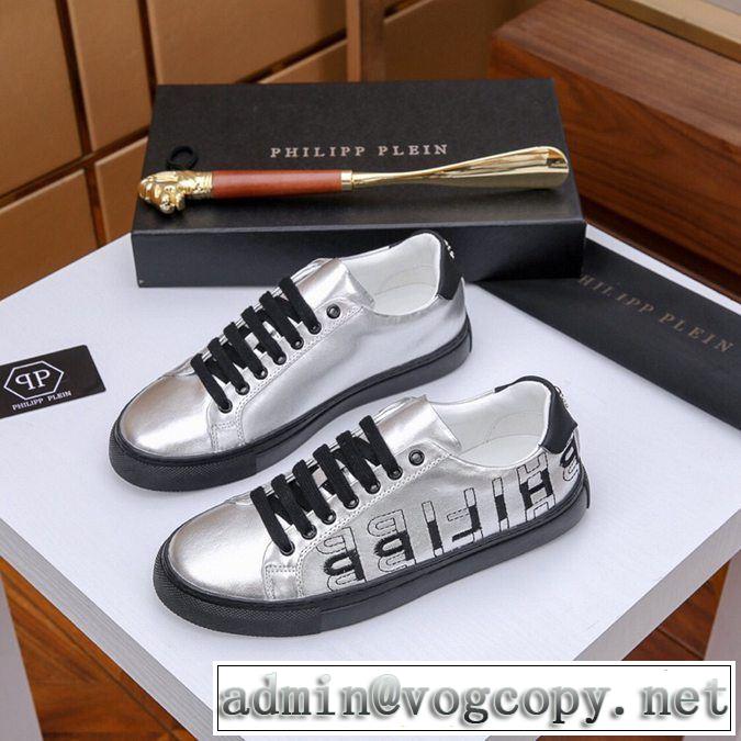 PHILIPP PLEIN 限定セール フィリッププレイン 靴 スニーカー ブランド コピー2019スタイリッシュ 若い頃 履き心地 新作
