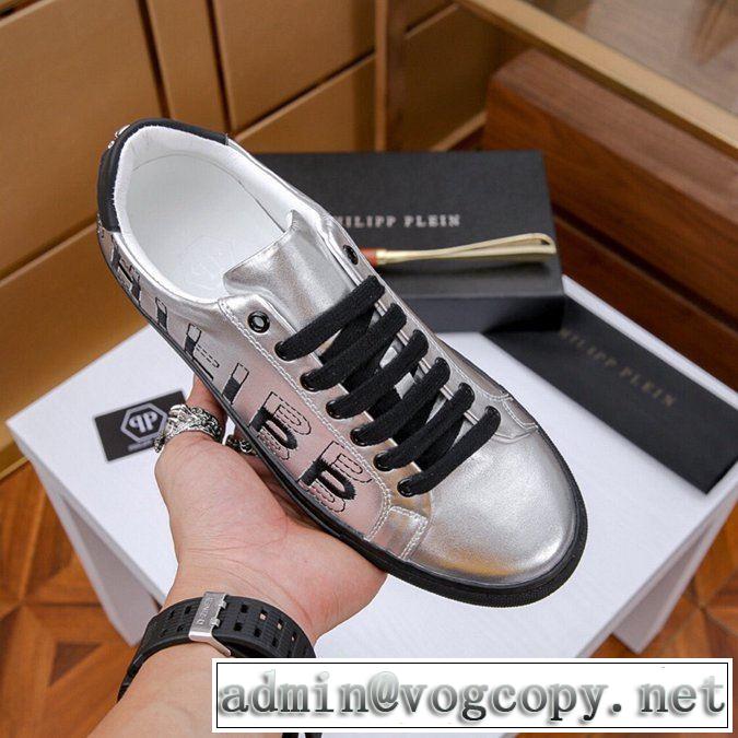 PHILIPP PLEIN 限定セール フィリッププレイン 靴 スニーカー ブランド コピー2019スタイリッシュ 若い頃 履き心地 新作