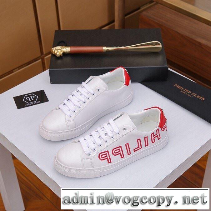 デートもOK秋冬新作PHILIPP PLEIN フィリッププレイン スニーカー Original ラバー靴 快適な履き心地 希少性やトレンド2019
