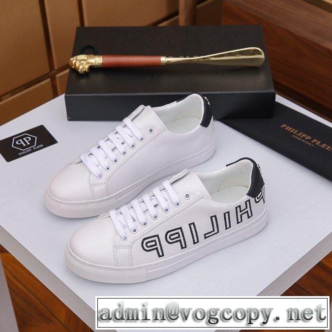デートもOK秋冬新作PHILIPP PLEIN フィリッププレイン スニーカー Original ラバー靴 快適な履き心地 希少性やトレンド2019