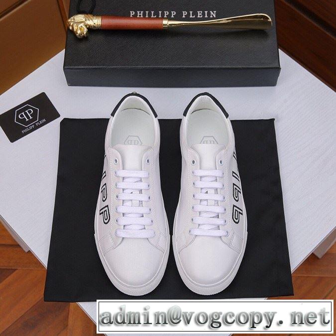 デートもOK秋冬新作PHILIPP PLEIN フィリッププレイン スニーカー Original ラバー靴 快適な履き心地 希少性やトレンド2019