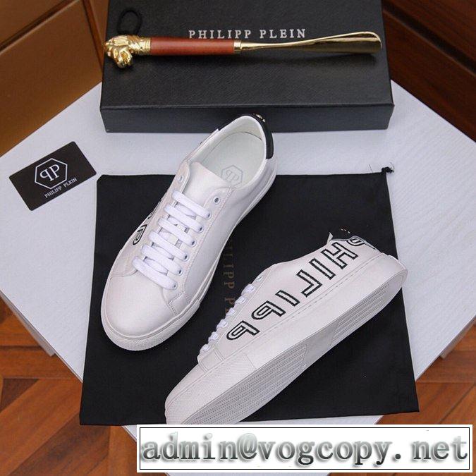 デートもOK秋冬新作PHILIPP PLEIN フィリッププレイン スニーカー Original ラバー靴 快適な履き心地 希少性やトレンド2019