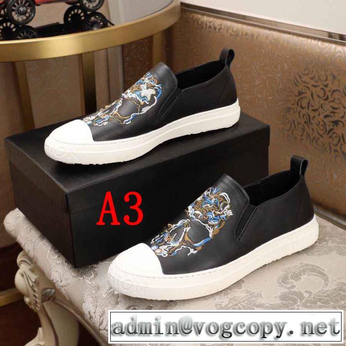 最新入荷2019秋冬PHILIPP PLEIN フィリッププレイン 靴 コピー 長い時間履く靴ブランド おすすめ スニーカー 激安 履き心地