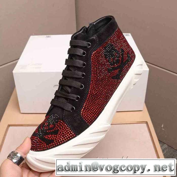 ランニングシューズ やっぱり優しい色 フィリッププレイン 【2019秋冬トレンド】押さえておきたい PHILIPP PLEIN サイズのよさを感じる新作