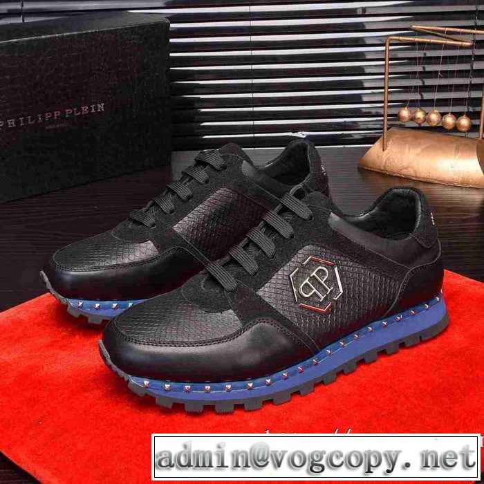 2色可選 おしゃれに秋を迎えるために フィリッププレイン PHILIPP PLEIN 着心地もなめらかで快適 ランニングシューズ 秋服コーデ2019年版