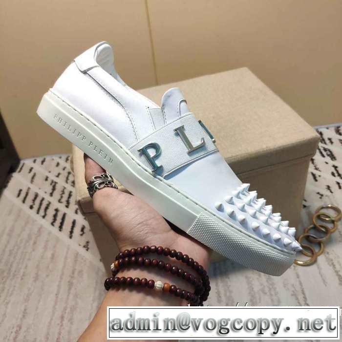 PHILIPP PLEIN  秋冬ファッションコーディネート フィリッププレイン人気ファッション雑誌でも掲載 ランニングシューズ 2019-2020秋冬のファッション