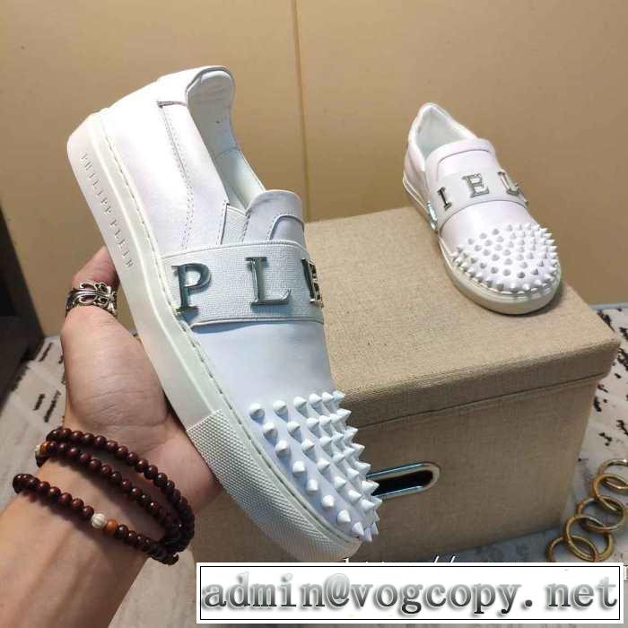 PHILIPP PLEIN  秋冬ファッションコーディネート フィリッププレイン人気ファッション雑誌でも掲載 ランニングシューズ 2019-2020秋冬のファッション