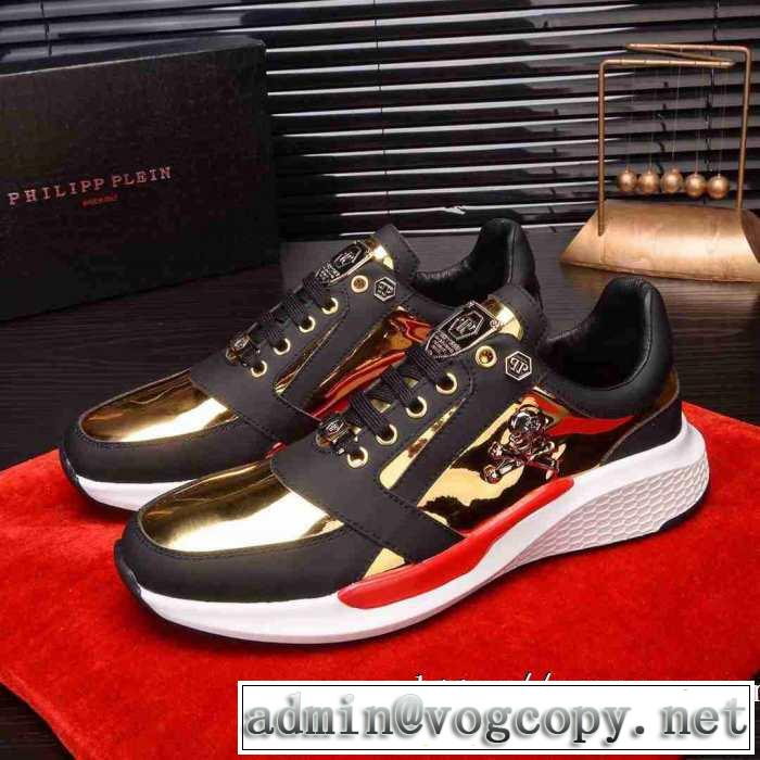 おしゃれなファッションコーデ フィリッププレイン PHILIPP PLEIN ランニングシューズ 2019トレンド秋冬おすすめ安い