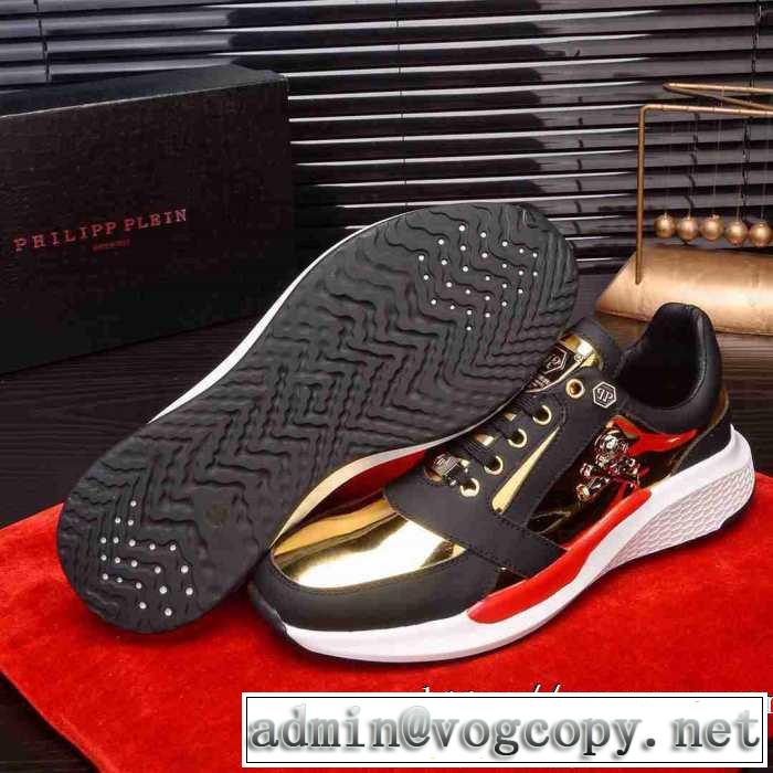 おしゃれなファッションコーデ フィリッププレイン PHILIPP PLEIN ランニングシューズ 2019トレンド秋冬おすすめ安い