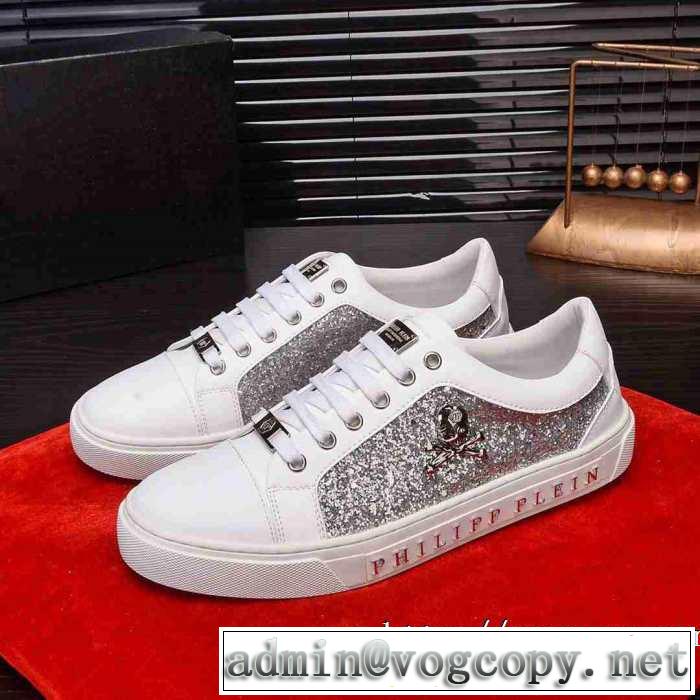 PHILIPP PLEIN  秋冬にお世話になる定番 フィリッププレイン ランニングシューズ 【最新】2019年秋冬のトレンド速報 優しいのに存在感
