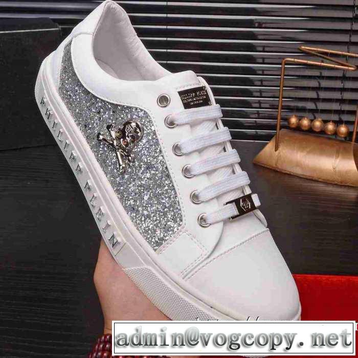 PHILIPP PLEIN  秋冬にお世話になる定番 フィリッププレイン ランニングシューズ 【最新】2019年秋冬のトレンド速報 優しいのに存在感