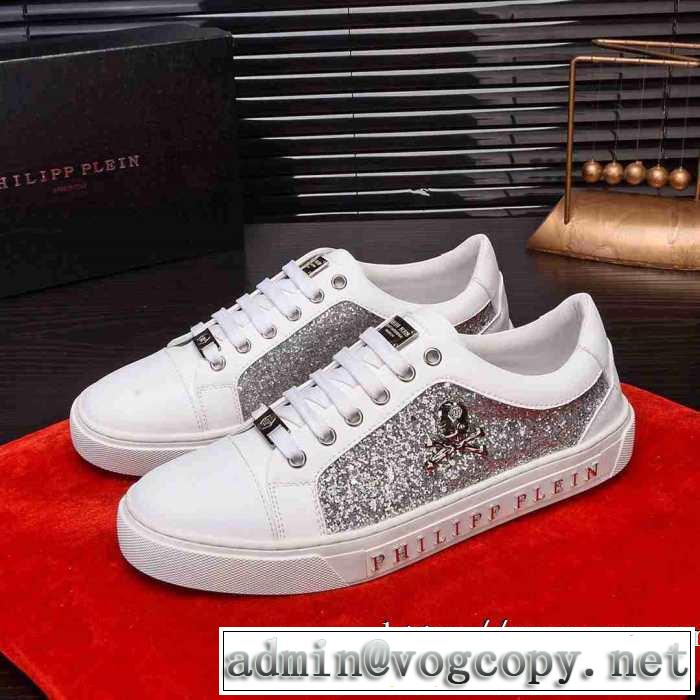 PHILIPP PLEIN  秋冬にお世話になる定番 フィリッププレイン ランニングシューズ 【最新】2019年秋冬のトレンド速報 優しいのに存在感