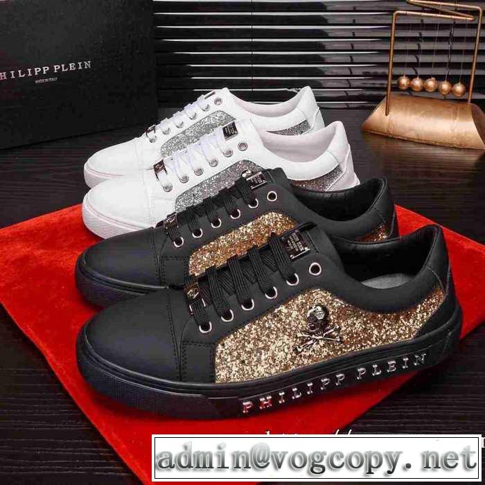 2020秋冬流行ファション  フィリッププレイン PHILIPP PLEIN 優しいのに存在感 ランニングシューズ ファッショントレンドを早速チェック