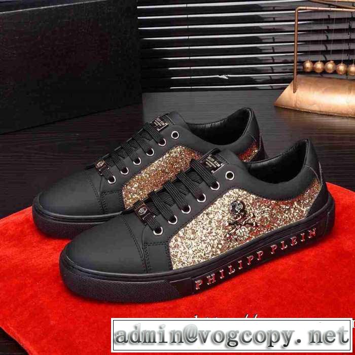 2020秋冬流行ファション  フィリッププレイン PHILIPP PLEIN 優しいのに存在感 ランニングシューズ ファッショントレンドを早速チェック