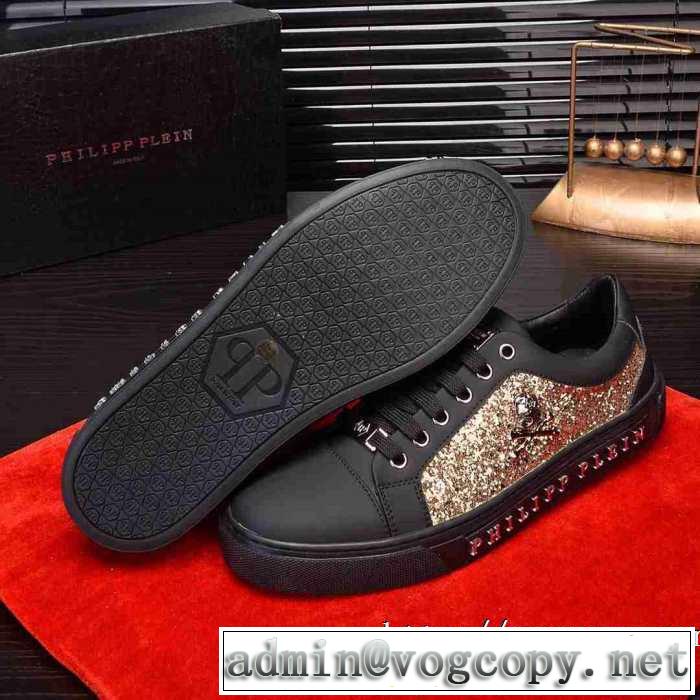 2020秋冬流行ファション  フィリッププレイン PHILIPP PLEIN 優しいのに存在感 ランニングシューズ ファッショントレンドを早速チェック