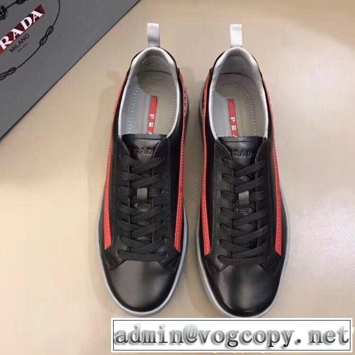 PRADA プラダ カジュアルシューズ 2色可選 おしゃれな夏ファッション2019 今期注目のブランドトレンド