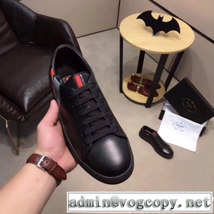 カジュアルシューズ 2色可選 素敵カジュアル春夏新品 《2019年》今、注目のストリート PRADA プラダ