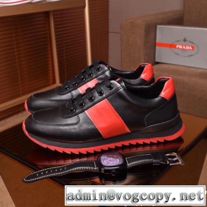 PRADA プラダ カジュアルシューズ 2色可選 2019春夏は人気定番 夏ファッションをおしゃれに楽しもう