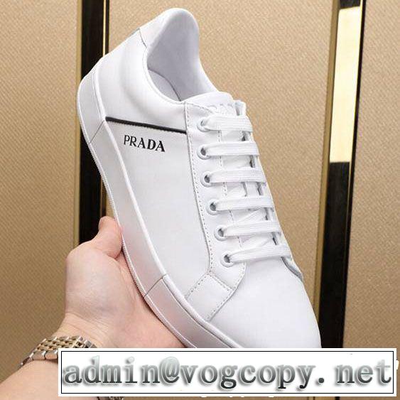 きちんと感をプラス PRADA プラダ カジュアルシューズ 2色可選 【2019年】夏のファッション 夏先に大活躍する