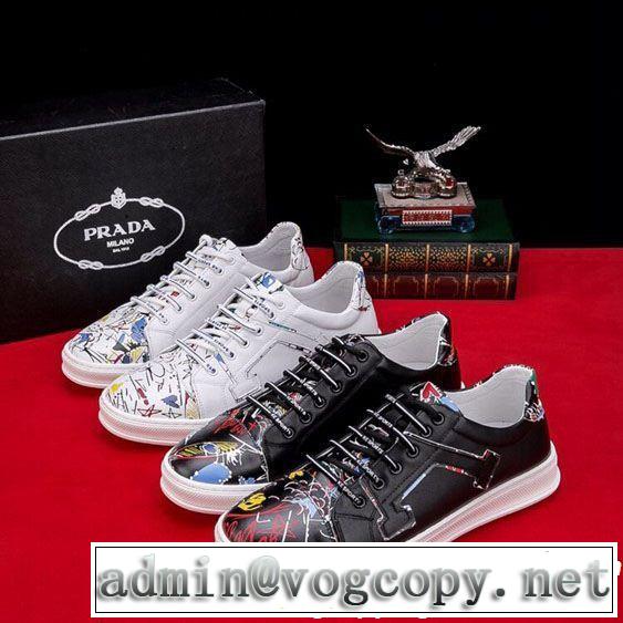 2019夏ファション新品 今季トレンドの限定アイテム オシャレ上級者に PRADA プラダ カジュアルシューズ 2色可選