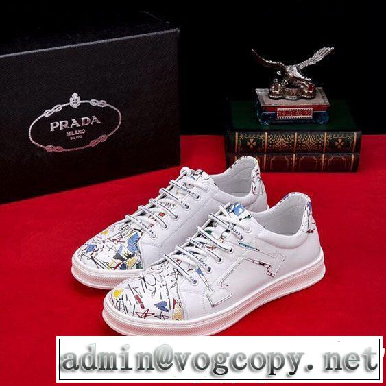 2019夏ファション新品 今季トレンドの限定アイテム オシャレ上級者に PRADA プラダ カジュアルシューズ 2色可選