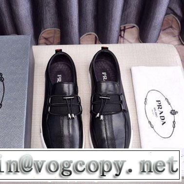 2019春夏は人気定番 人気ストリートブランド新品 暑い季節も大活躍 PRADA プラダ カジュアルシューズ