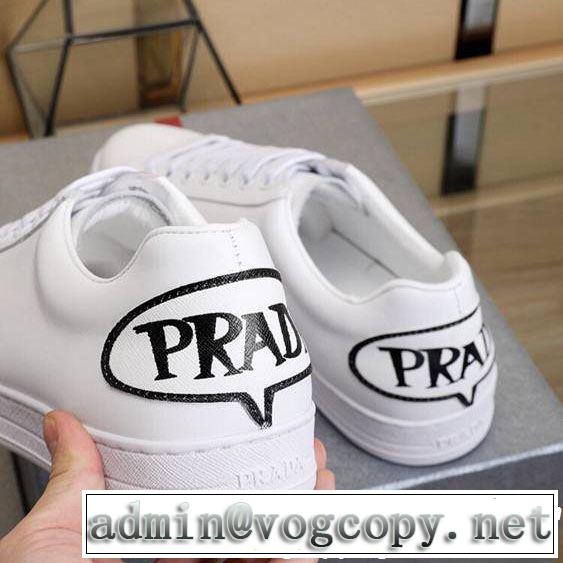 2019年最新ファッション 欠かせない限定アイテム PRADA プラダ カジュアルシューズ 今年の夏は着こなし