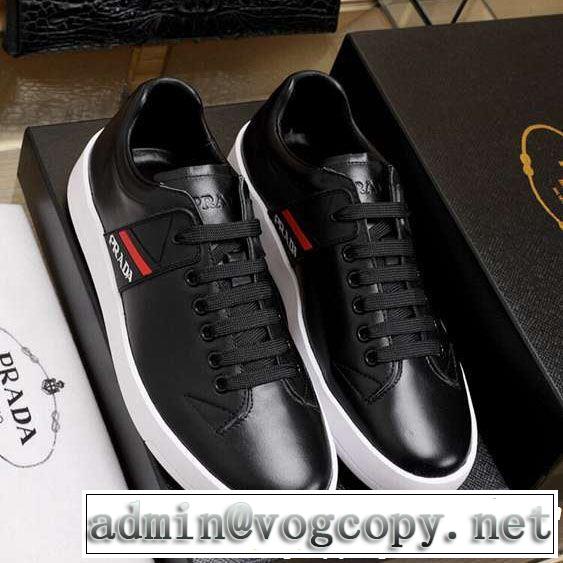 PRADA プラダ カジュアルシューズ 2色可選 2019夏ファション新品 一気にトレンド感満載な着こなし