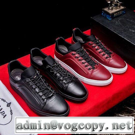 2色可選 2019年春夏のトレンドアイテム リラックススタイルが実現 PRADA プラダ カジュアルシューズ