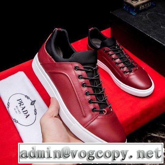 2色可選 2019年春夏のトレンドアイテム リラックススタイルが実現 PRADA プラダ カジュアルシューズ