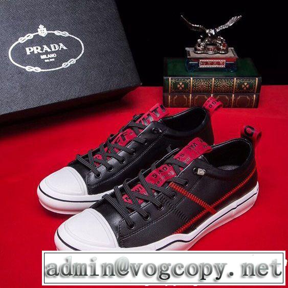 2019夏色っぽさ PRADA プラダ カジュアルシューズ 2色可選 素敵なスタイルで夏の定番 魅力的な今年らしい