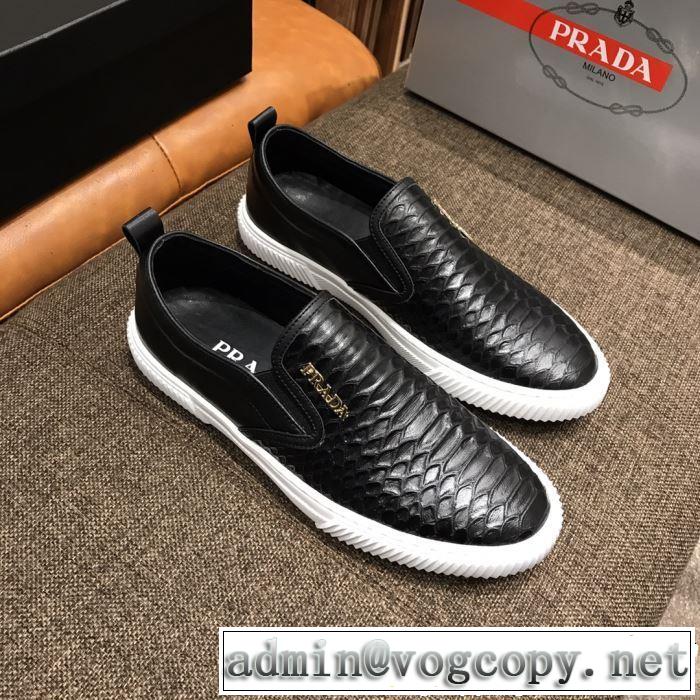 カジュアルシューズ 2019春夏トレンドアイテム 今期のトレンド定番アイテム PRADA プラダ