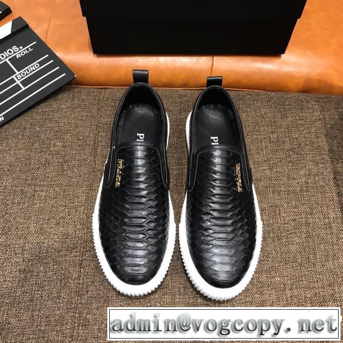 カジュアルシューズ 2019春夏トレンドアイテム 今期のトレンド定番アイテム PRADA プラダ
